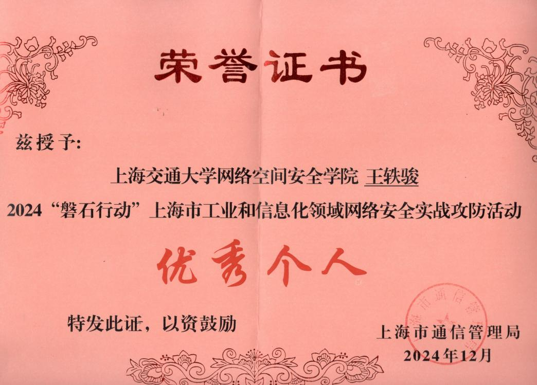 图片 2.png 图片 2.png